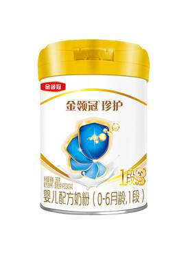 新客首购送好礼】伊利金领冠珍护1段280g新生婴儿牛奶粉旗舰店