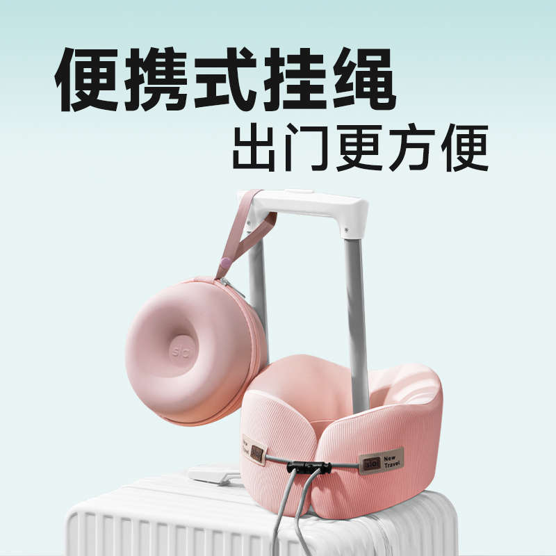 U型枕飞机护颈枕头旅行便携坐车高铁长途睡觉神器护脖子靠枕u形枕