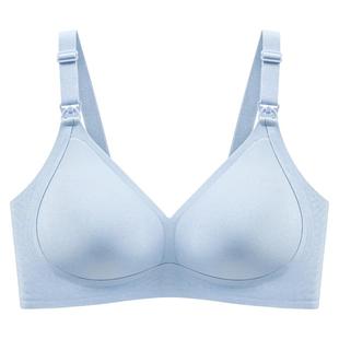 【两件装】美柚哺乳内衣