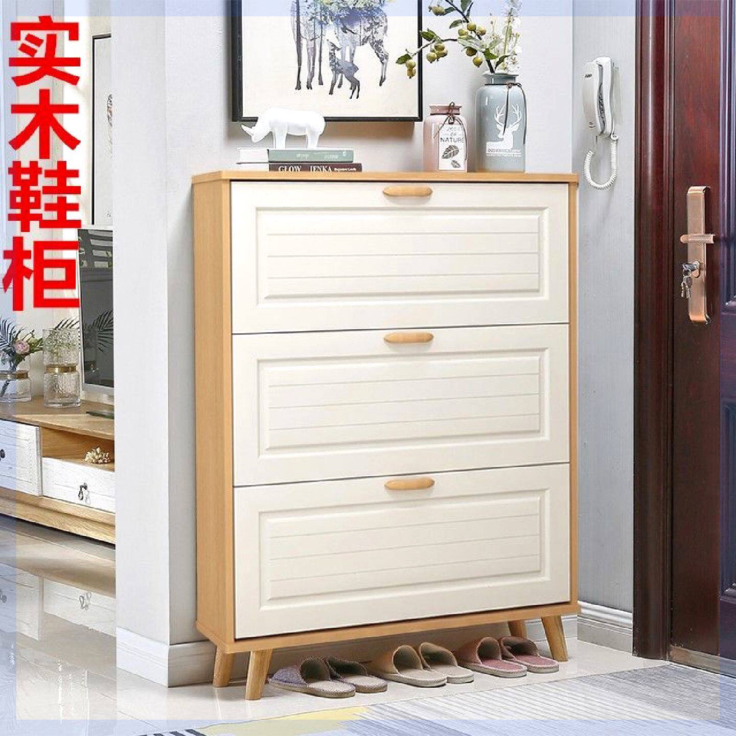 实木生态板鞋柜家用门口进门靠墙大容量翻斗北欧超薄鞋柜简易鞋架