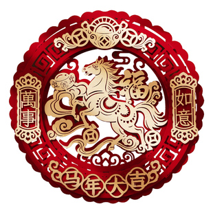 2026新年立体福字贴纸马年春节房门装饰入户磁吸门贴过年场景布置