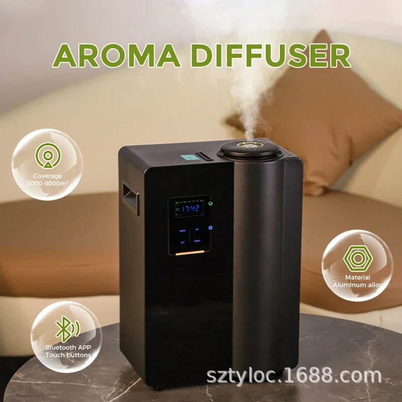 2025跨境金属香氛机商用智能香薰机酒店酒吧商场新风系统喷香机