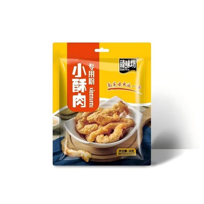 【官方正品】炸小酥肉粉专用粉