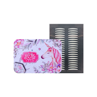 妆岛局部迷你双眼皮贴短款调整微调款型自然隐形无痕防下垂肌无力