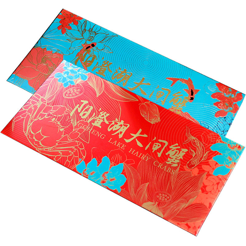 礼券阳澄湖大闸蟹提货券3988型螃蟹券礼券礼品卡蟹票蟹卡提货卡卷