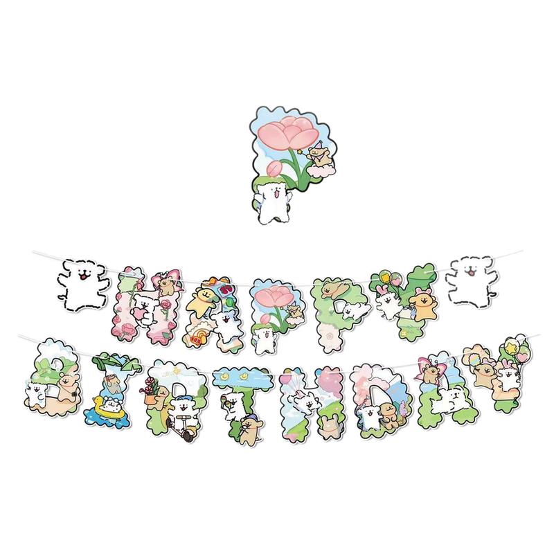可爱线条狗生日满月周岁儿童主题节日装扮用品