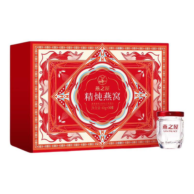 正品保证、假一赔十、不满意包退