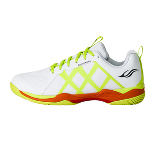 BONNY波力量子系列羽毛球鞋专业运动鞋男女通用款启动快支撑包裹