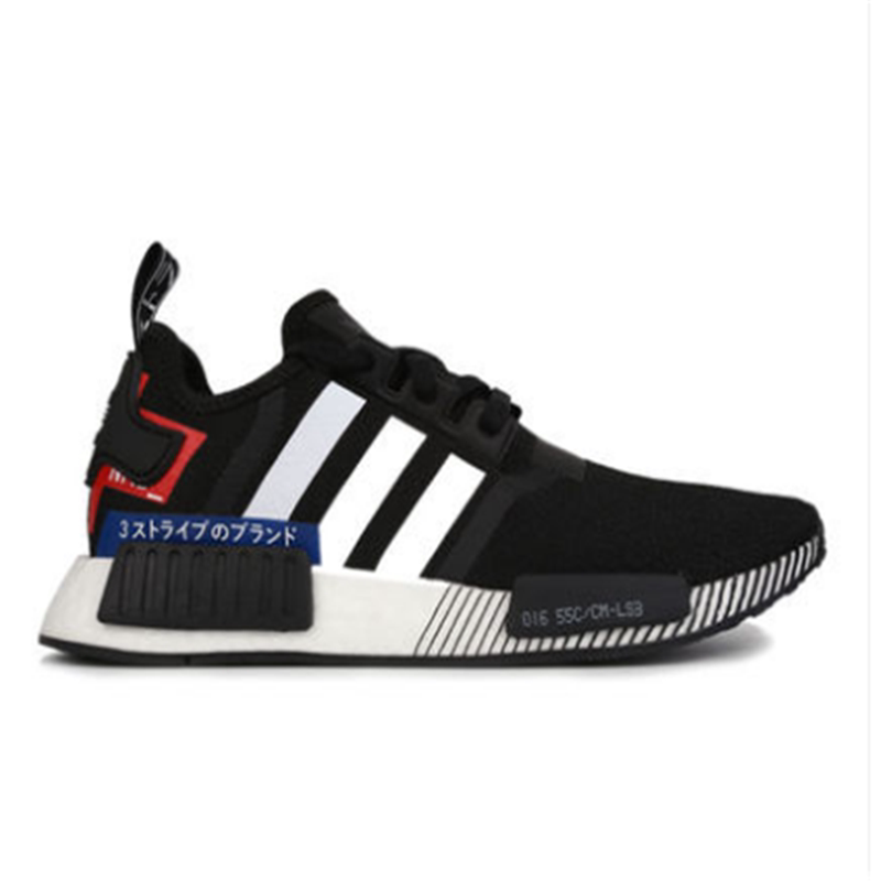 adidas三叶草nmd休闲跑鞋fw0185
