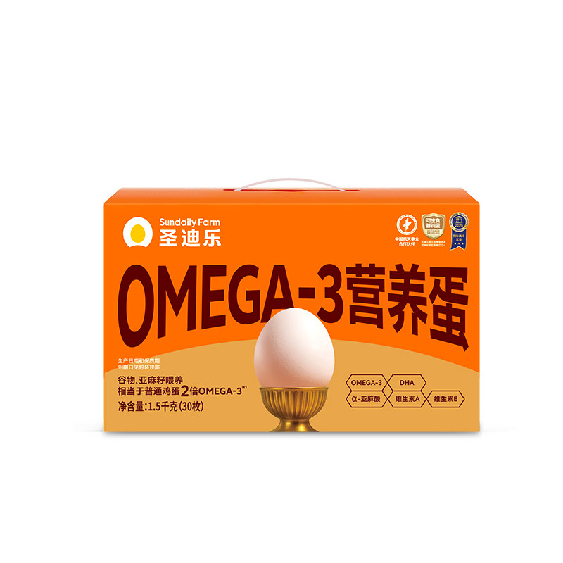 圣迪乐村OMEGA-3营养宝宝蛋30枚