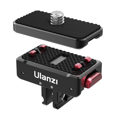 Ulanzi优篮子适用影石insta360 x5/x4磁吸快拆底座Ace Pro2两爪螺孔X3全景运动相机铝合金快装板三脚架配件