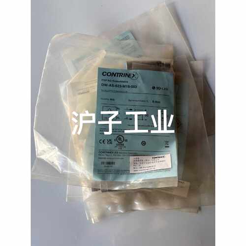 DW-AS-623-M18-002，CONTRINEX康睿得询价