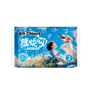 【值得体验】雀氏薄快吸纸尿裤婴儿拉拉裤S-3XL宝宝尿不湿便携装