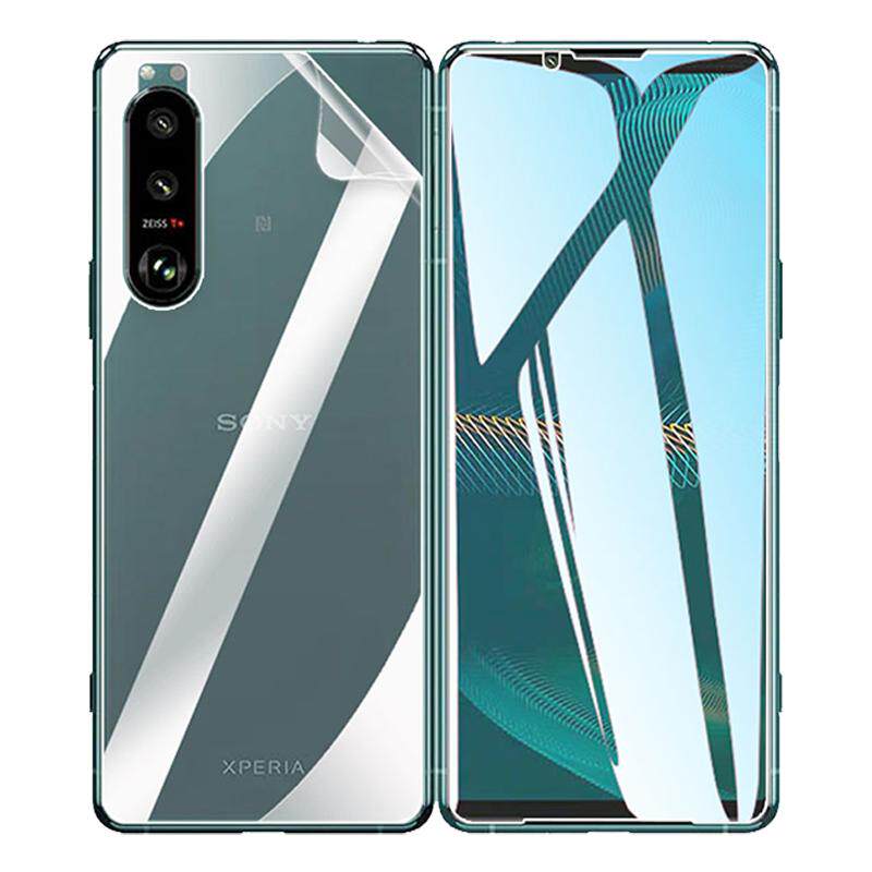 适用索尼Xperia5高清防爆水凝膜
