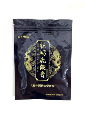 牡蛎鹿鞭丸吉林特产梅花鹿男用