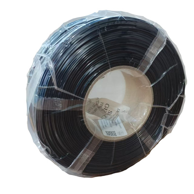 无线盘1.2KG可放AMS雕塑材料PETG