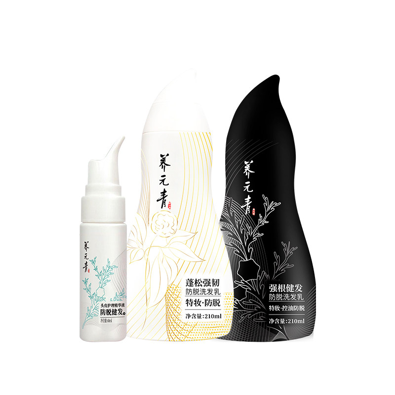 云南白药防脱健发强韧套装