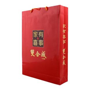 山西特产双合成家有喜事1kg糕点礼盒点心手工零食结婚生日礼盒