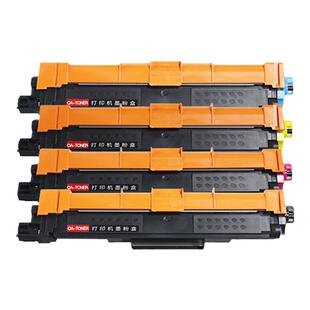 适用兄弟HL-3160CDW TN283  223 227 273 287 9030CDN3190 9350CDW震旦ADC240得力DCM24ADN CP2400DN粉盒硒鼓