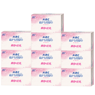 ABC卫生湿巾R01*10盒房事隐私部位洁阴便携抑菌护理私处清洁