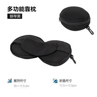 Пианино черное