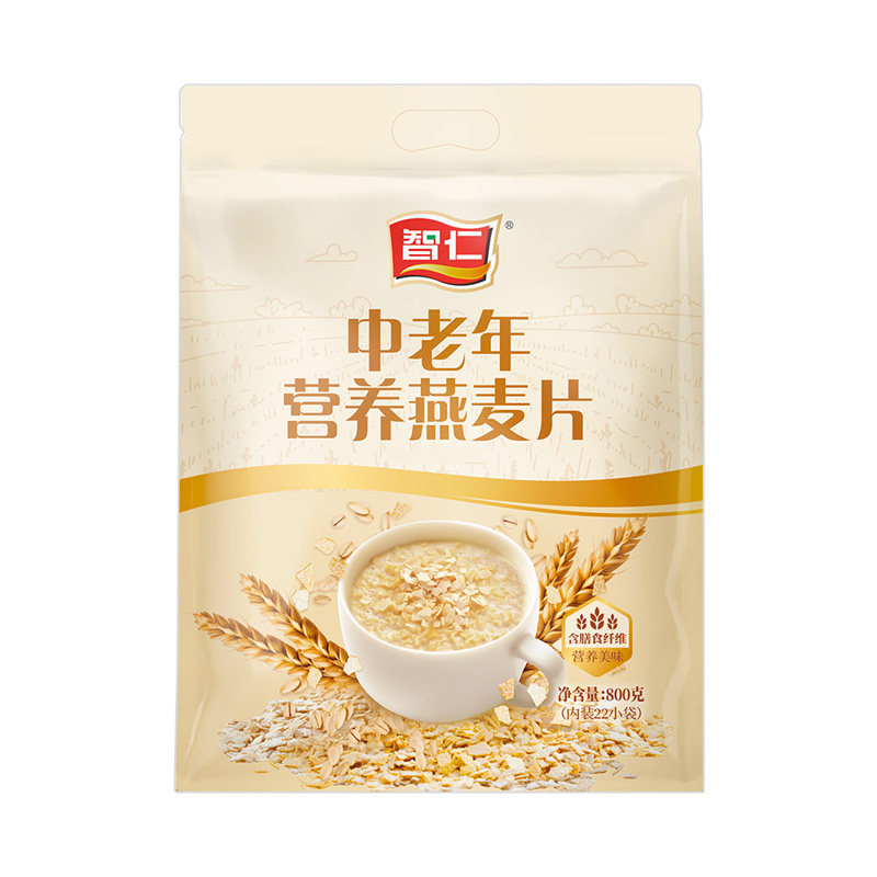 智仁中老年核桃营养燕麦片未添加白砂糖加钙袋装早餐冲饮即食正品