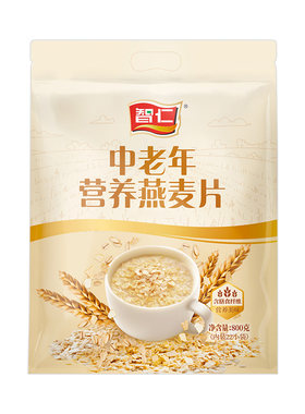 智仁中老年燕麦片未添加白砂糖