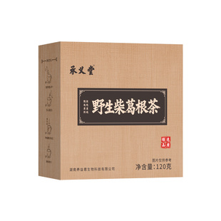 野生柴葛根茶官方旗舰店正品青露思同款赵芝葛根茶露丝推荐企业店