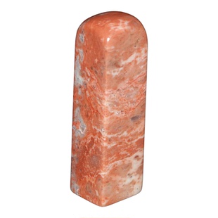 寿山石印章国石朱砂冻旗降石今古堂老印章上新书画篆刻收藏级印章