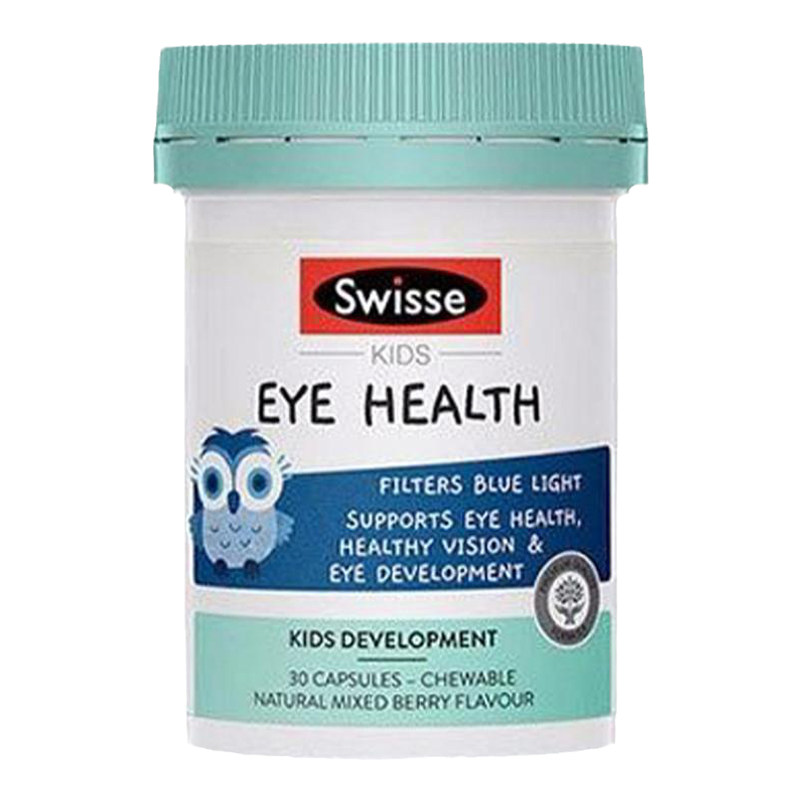 Swissekids蓝莓叶黄素胶囊