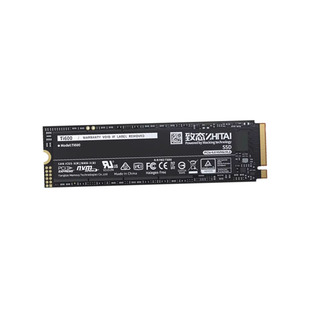 宏碁掠夺者GM7/gm7000 1t/2t固态硬盘PCIe4.0 SSD NVME M.2电脑
