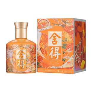 舍得 24节气系列小酒（秋分）浓香型白酒 52度 100ml 单瓶装