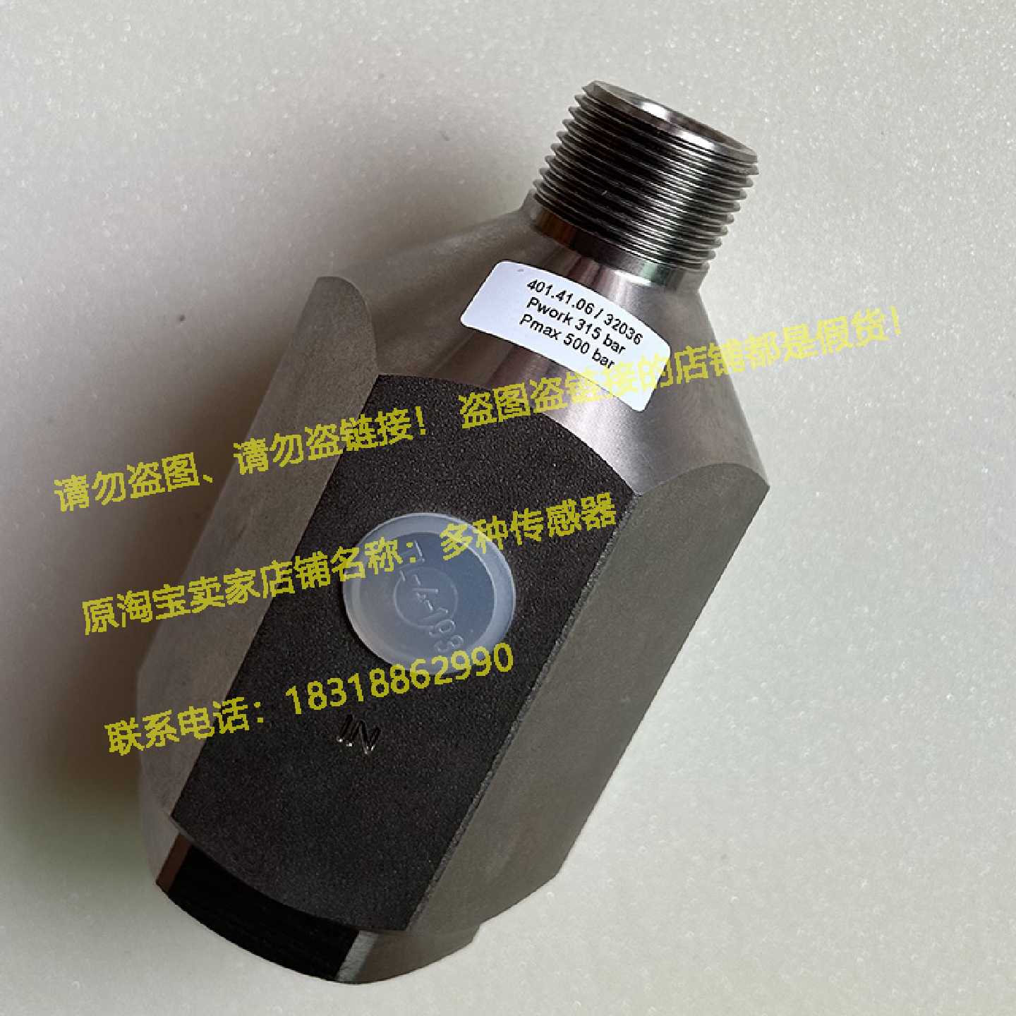 议价DOPAG德派GFM 0，04/2流量阀1025995定量10...28V点胶阀401.4图片