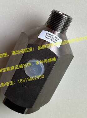 议价DOPAG德派GFM 0，04/2流量阀1025995定量10...28V点胶阀401.4