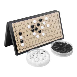 五子棋磁石黑白棋子磁性围棋便携折叠儿童学生斗兽棋象棋飞行跳棋