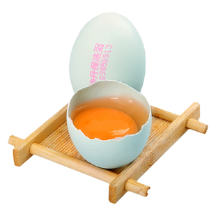 【顺丰配送】神丹福利保洁鸡蛋农家谷物饲养生态鲜蛋32枚礼盒装