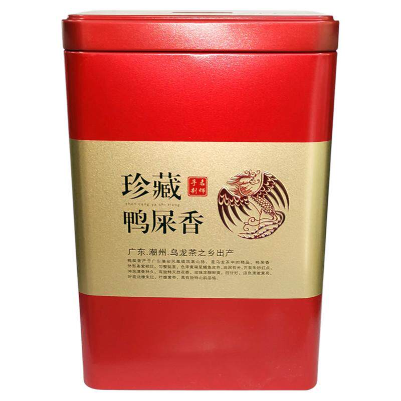 新茶广东潮州特产凤凰单枞茶乌岽单丛老丛鸭屎香银花香型250g包邮
