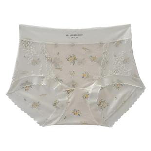 性感勾人内裤女2025新款夏季半透网纱女生蕾丝无痕女士vent三角裤