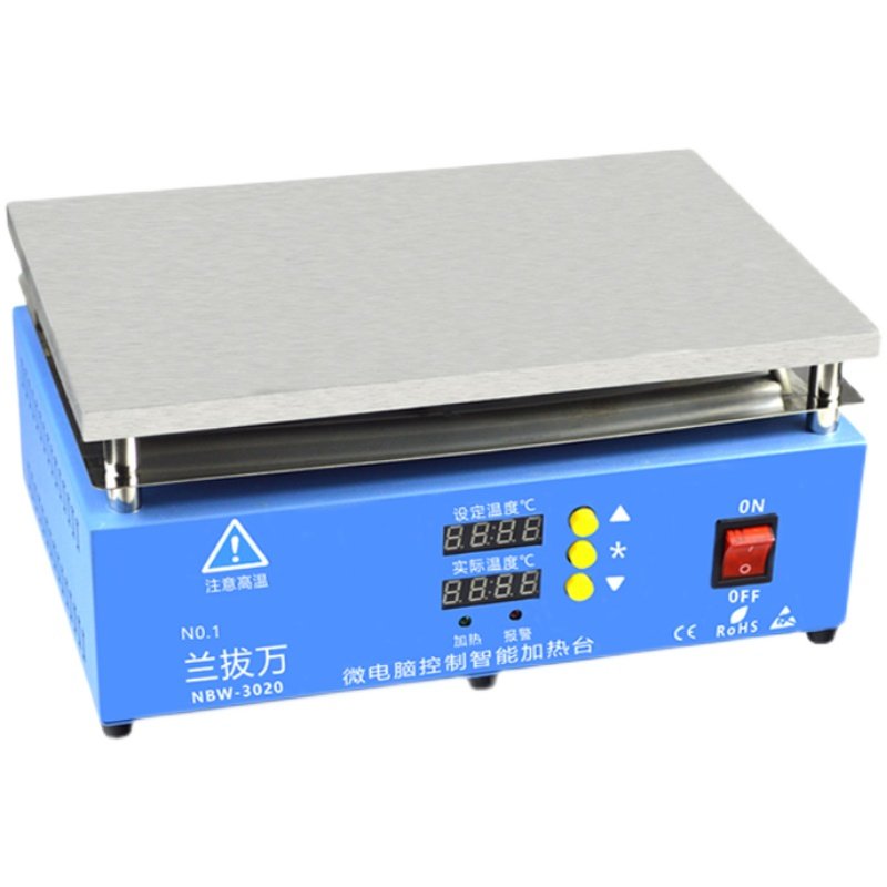 600℃恒温实验室磨具加热平台