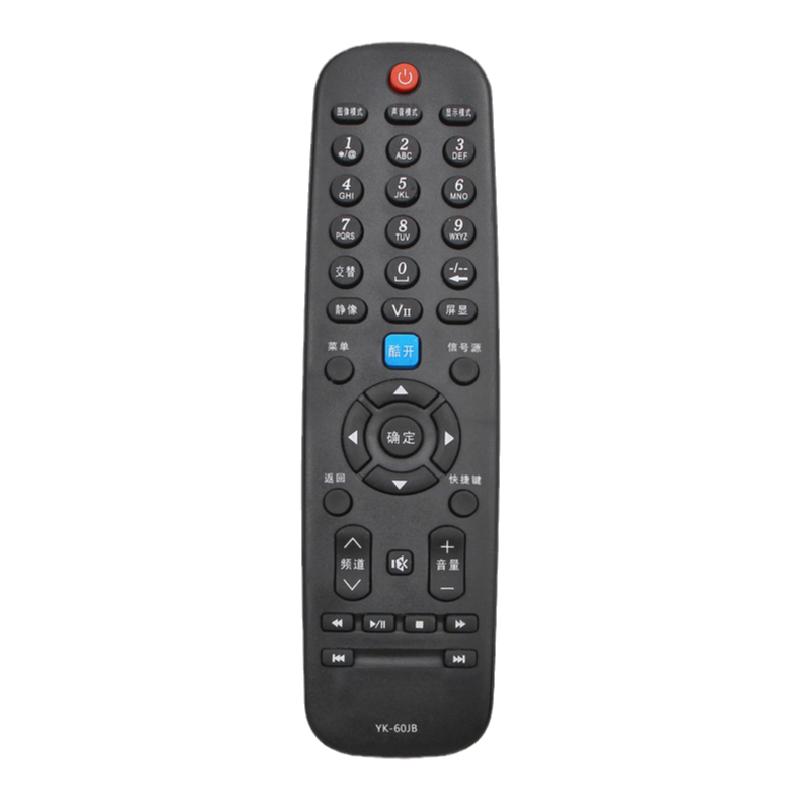 适用创维酷开液晶电视机遥控器通用 YK-6005J 6002J 6000J-03 6013J 6019J-01 02 Y