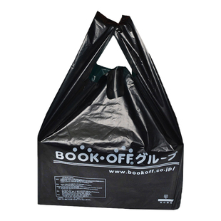 超厚黑色塑料袋海鲜水产袋手提式特厚垃圾袋装厨房防水袋家用商用