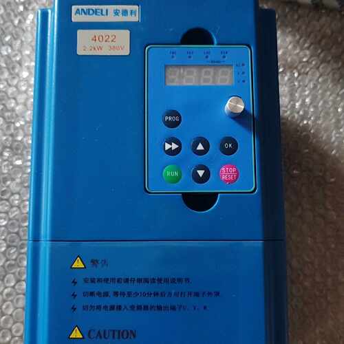溢价-安德利变频器ADL6000G一4022   2.2K