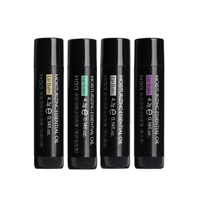 Haa万圣节柑橘植物精油润唇膏女保湿滋润补水护唇膏秋冬唇部打底