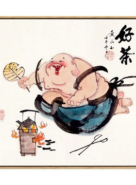 新中式风黄永玉茶室壁饰玄关画