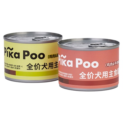 匹卡噗狗狗罐头宠物营养湿粮拌饭全价主食罐头170g大中小型犬零食
