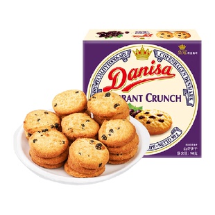 【进口】Danisa皇冠丹麦曲奇饼干葡萄干儿童休闲零食早餐代餐点心
