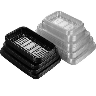 鲜元一次性水果蔬菜托盘透明整箱生鲜打包盒黑色塑料包装盒长方形