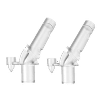 苏泊尔儿童水杯保温杯吸嘴吸管