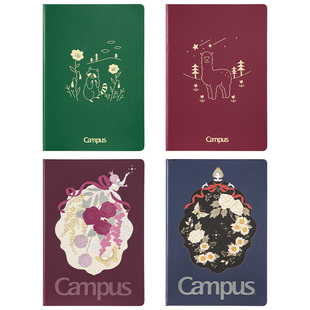 官方旗舰店 日本kokuyo国誉Campus硬壳本加厚初高中生高颜值硬面笔记本子不易硌手商务办公学习本子