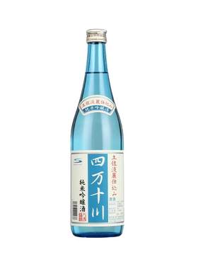 全日空 日本原装进口四万十川纯米吟酿清酒烧酒日本酒720ml